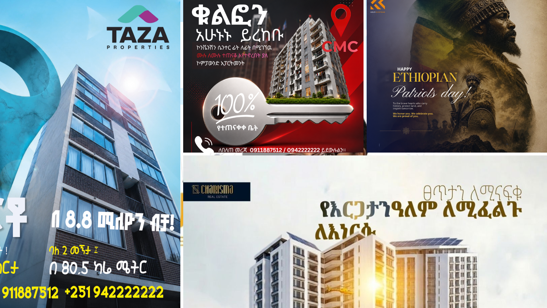 Social Media Design